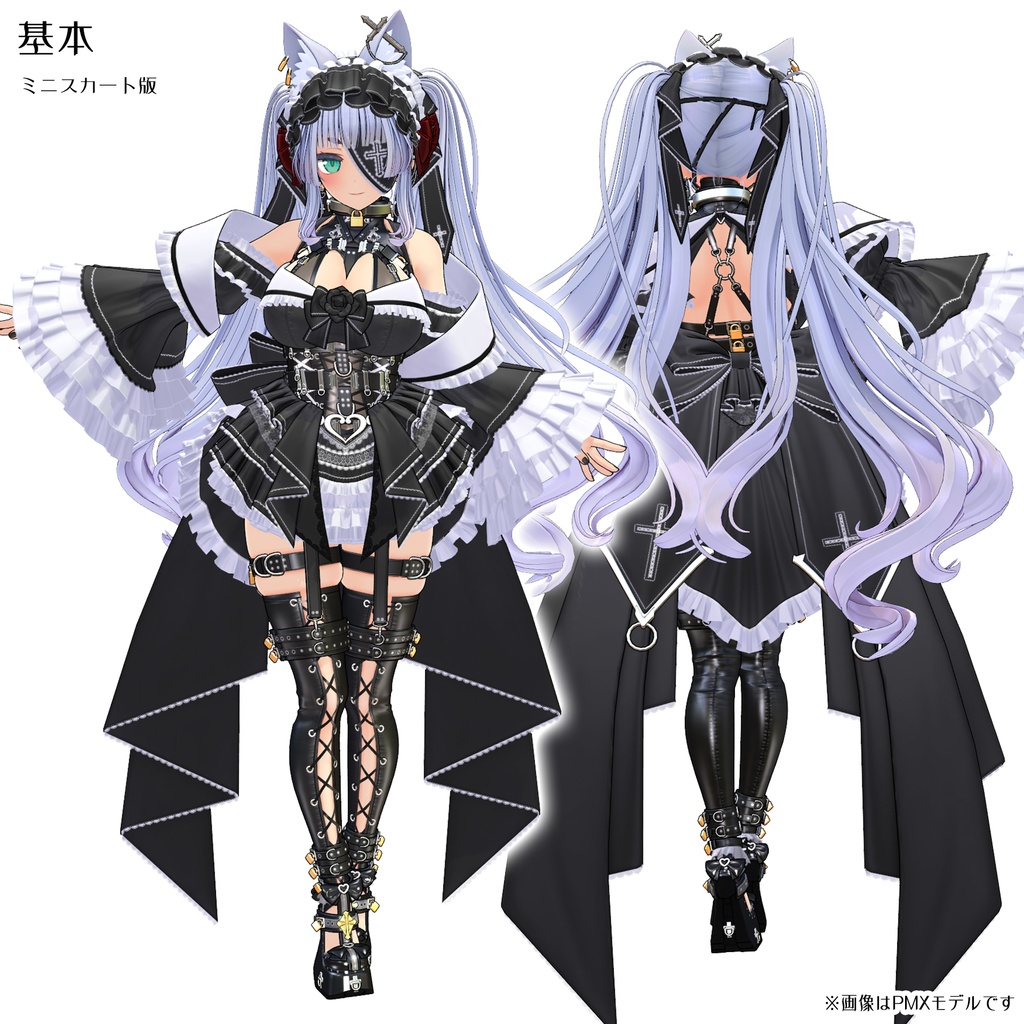 【オリジナル3Dモデル】ミザベラ