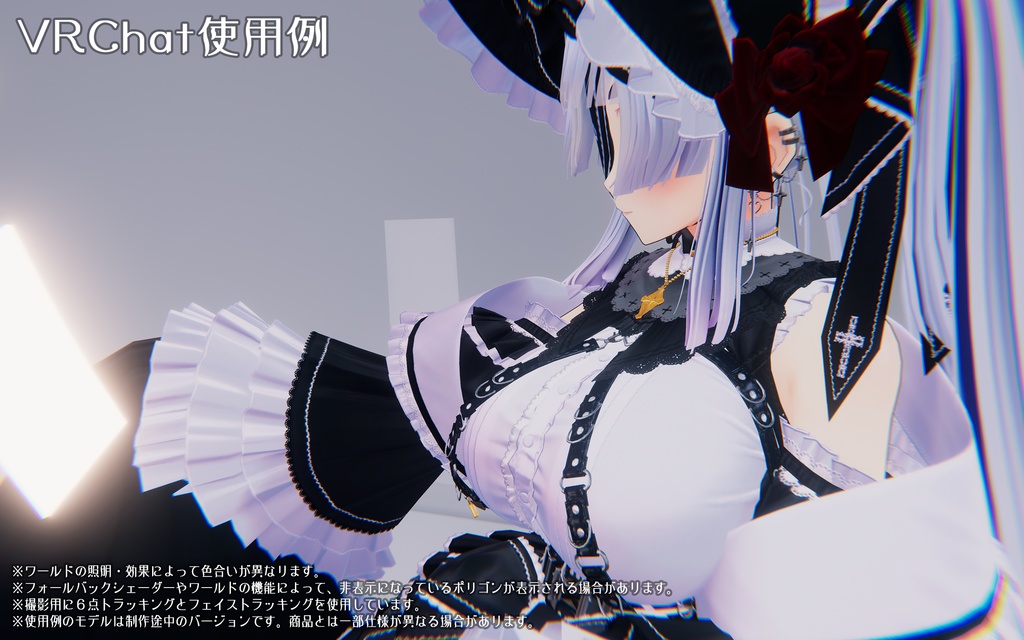 【オリジナル3Dモデル】ミザベラ