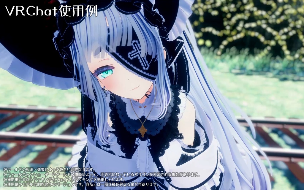 【オリジナル3Dモデル】ミザベラ