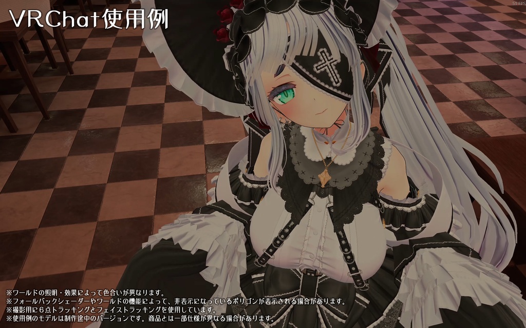 【オリジナル3Dモデル】ミザベラ