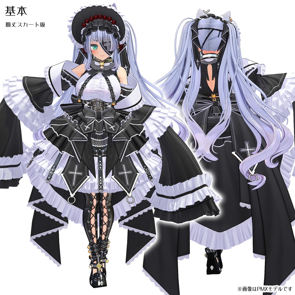 【オリジナル3Dモデル】ミザベラ