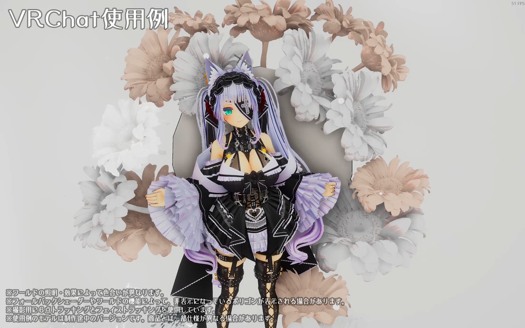 【オリジナル3Dモデル】ミザベラ