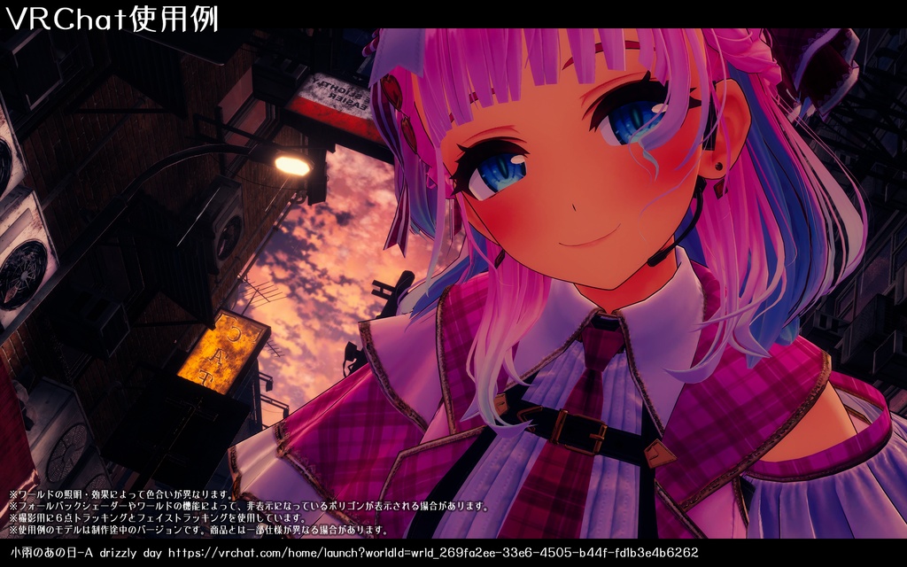 【オリジナル3Dモデル】桜ノ結祈乃