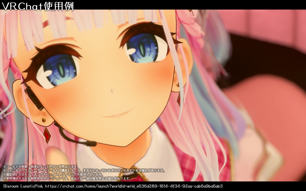 【オリジナル3Dモデル】桜ノ結祈乃