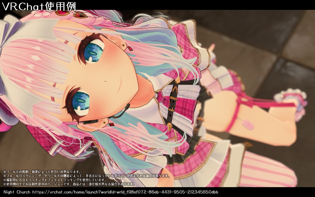 【オリジナル3Dモデル】桜ノ結祈乃