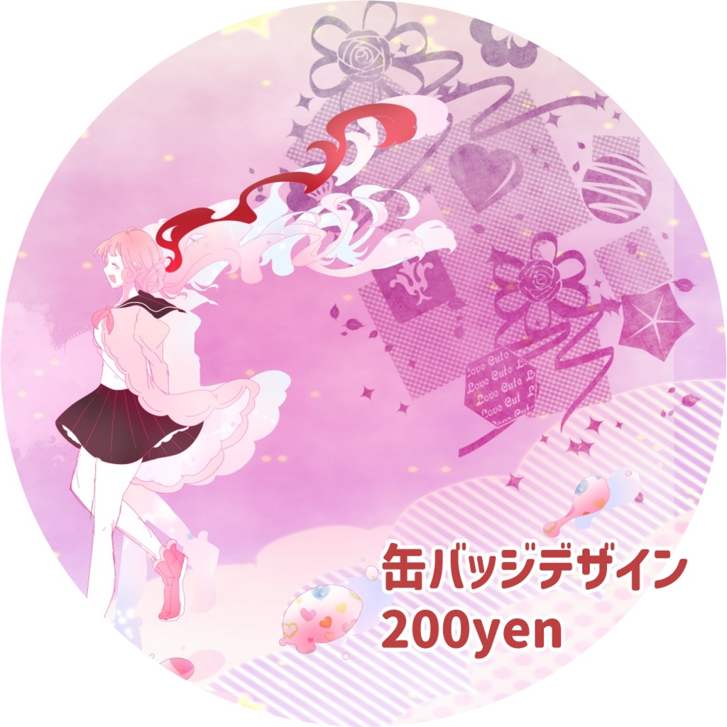 【シークレットダイスプリキュア】各種グッズ【アクキー・缶バッジ等】