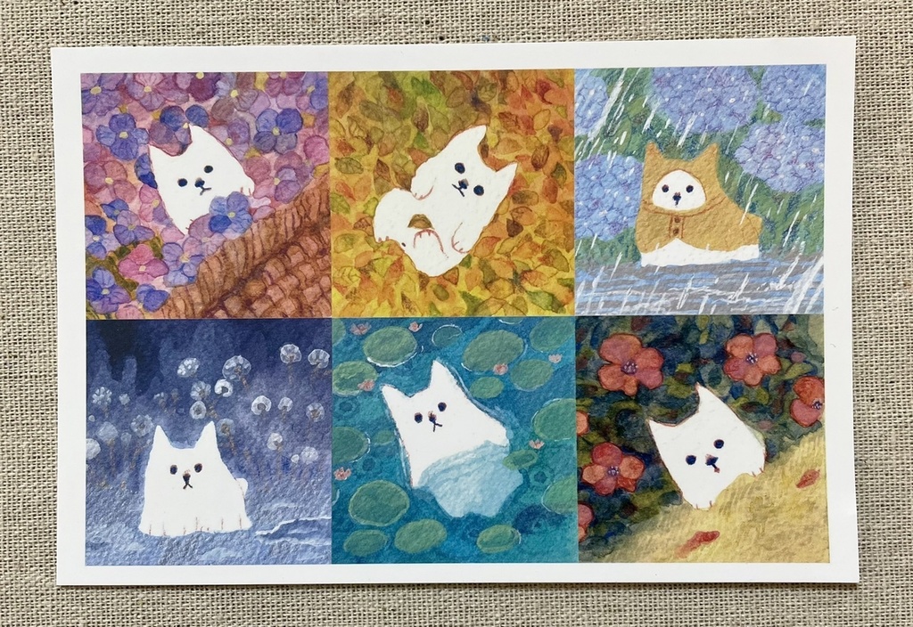 ポストカード「きなりの日々」