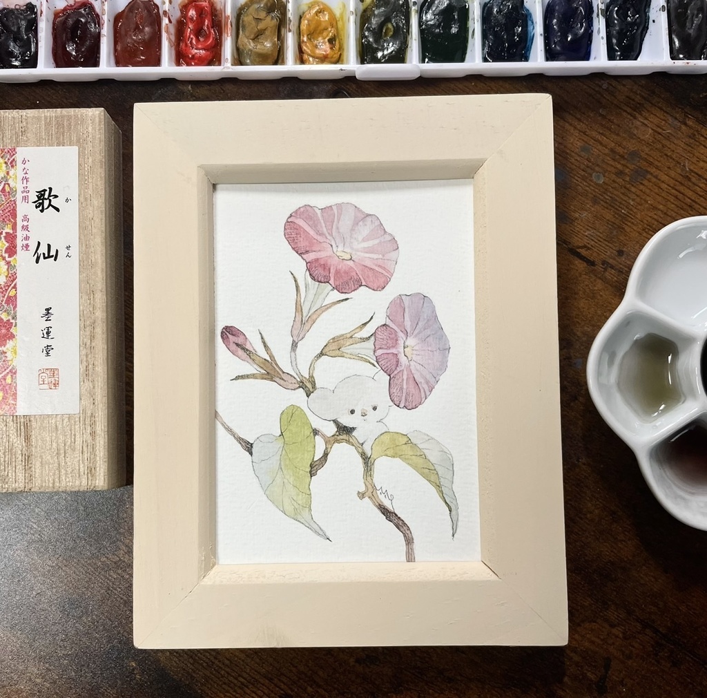 風のらっぱ【額付ミニ原画】