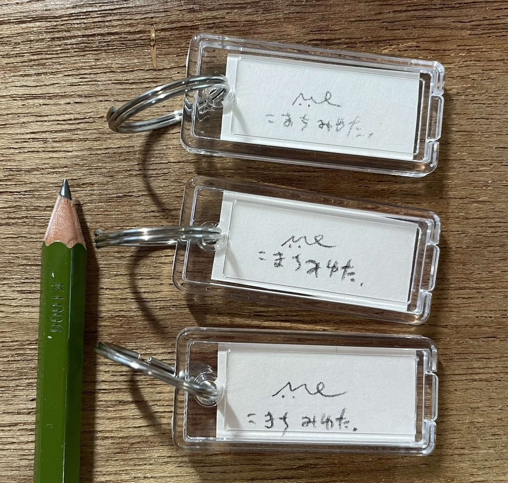 こゆびサイズの原画タグ③