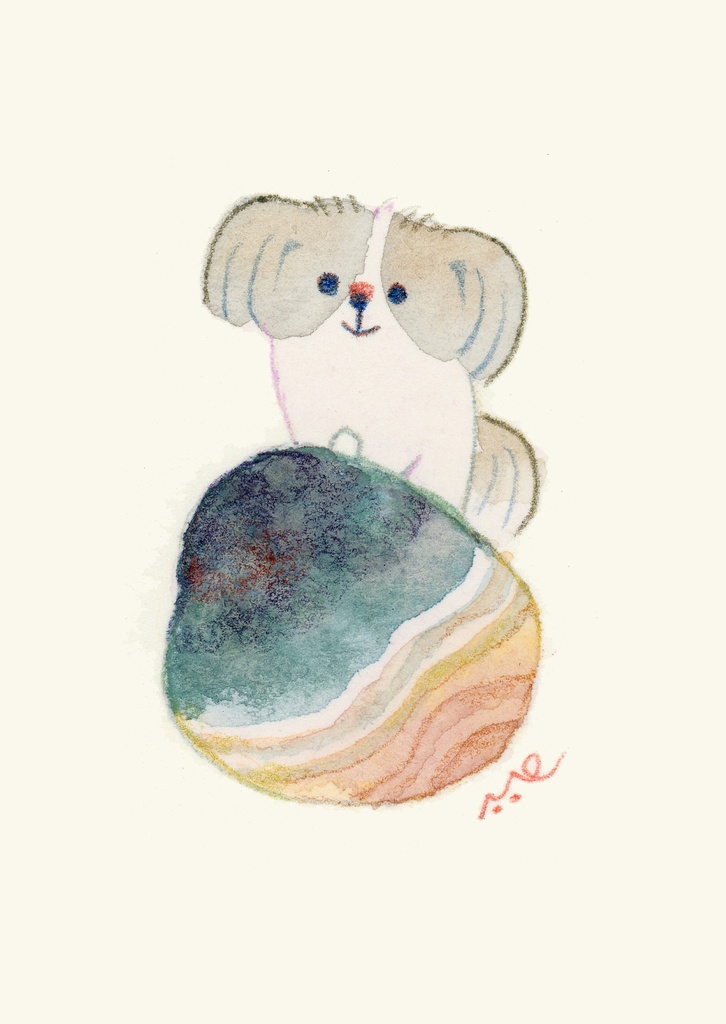 石ころ豆絵図録「石ひろい」