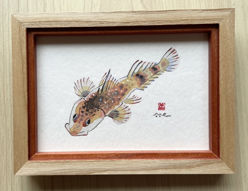 釣果【額装小作品】