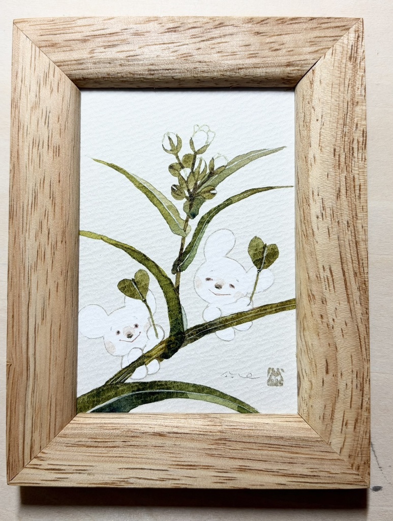 君へのハート【額付ミニ原画】