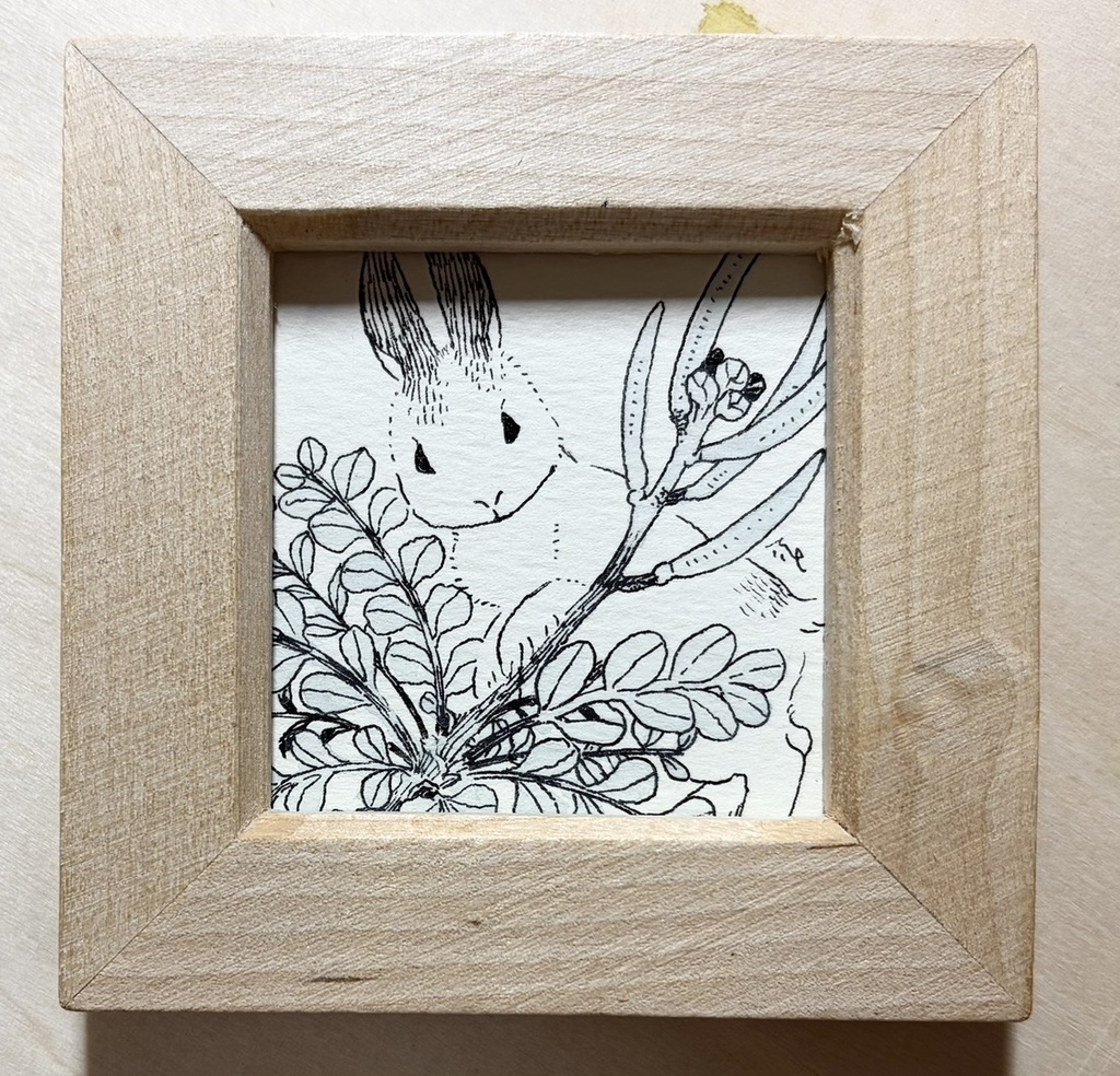 わかくさ【額付ミニ原画】