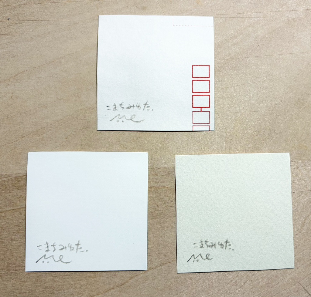 知らない空のかけら【原画/ミニ額付】