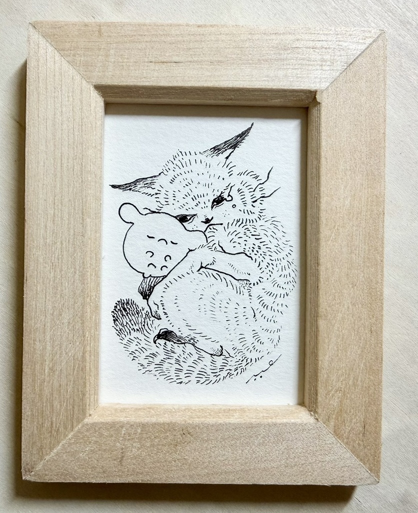 ぼくの方が泣き虫【原画/ミニサイズ/額付】