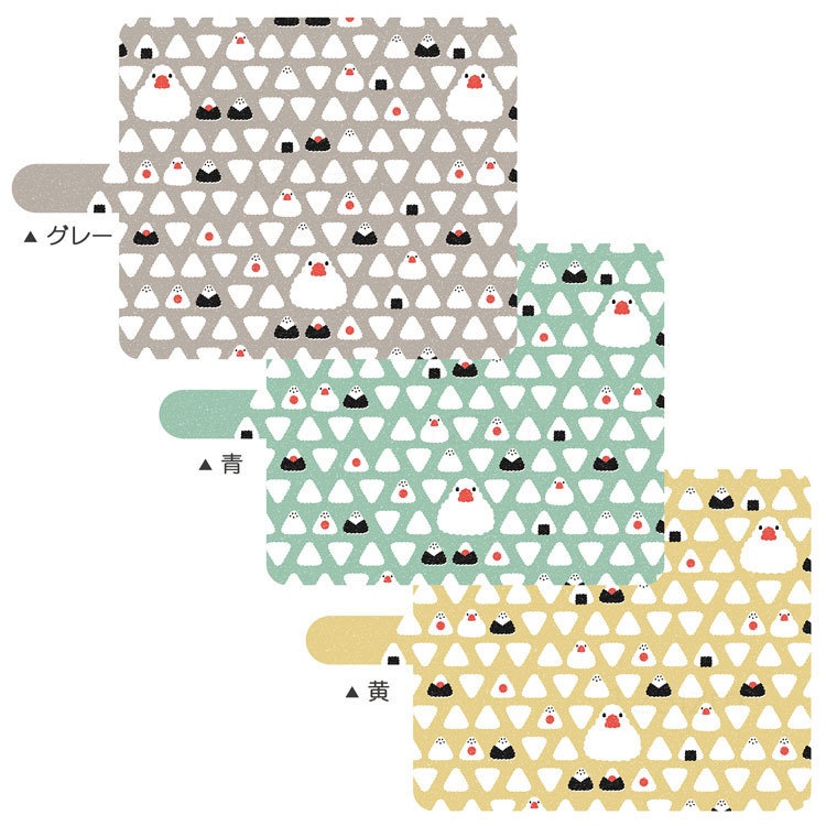 おにぎりと文鳥 手帳型スマホケース