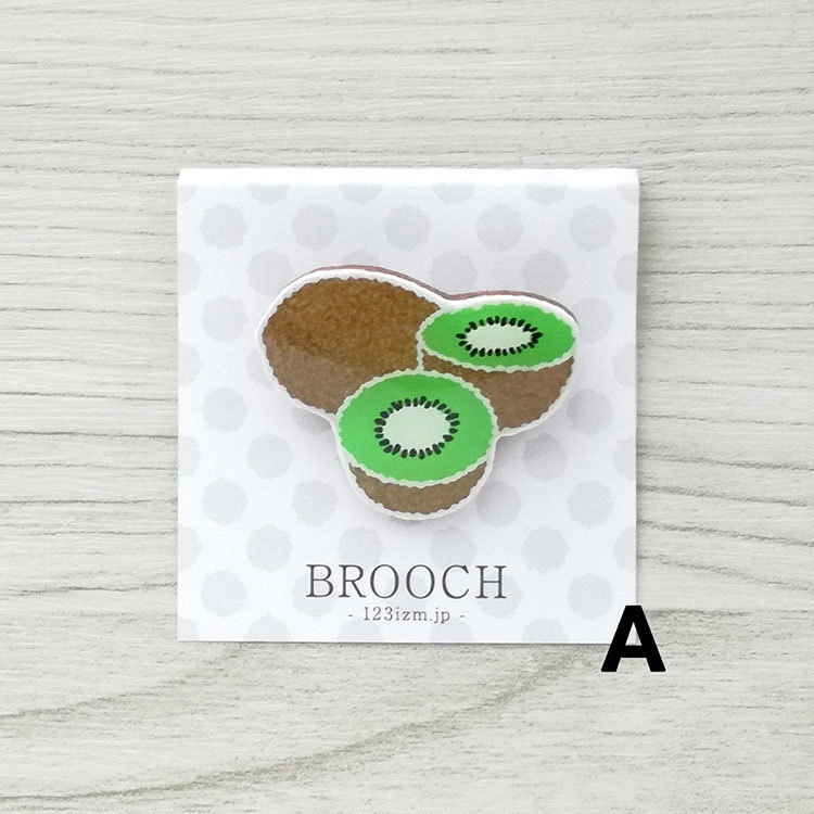 陶土ブローチ キウイフルーツ