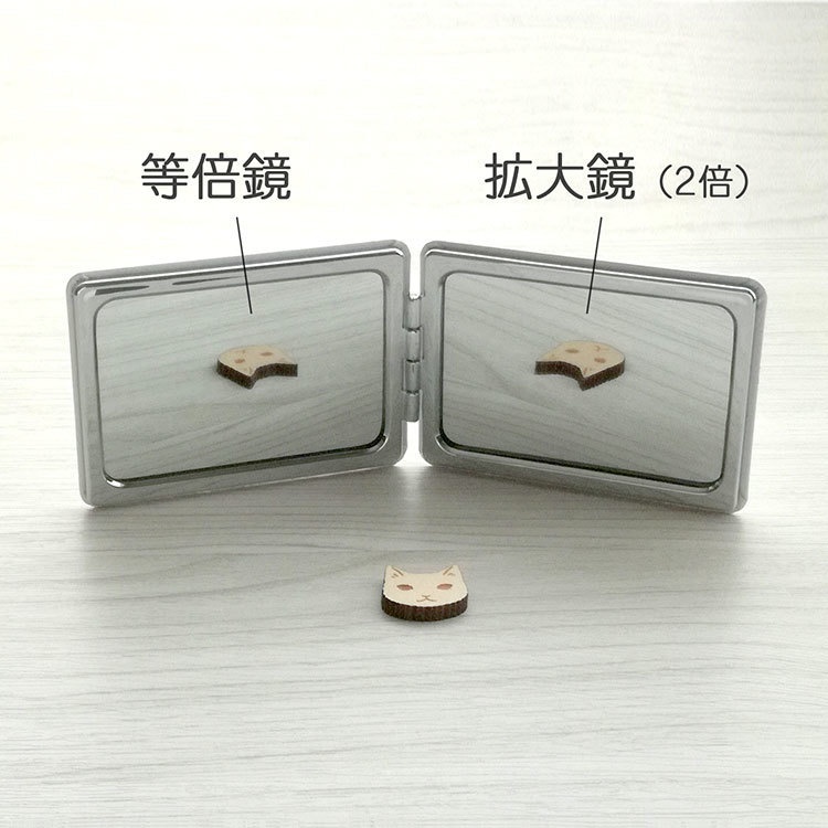 折りたたみコンパクトミラー 夜空の大三角