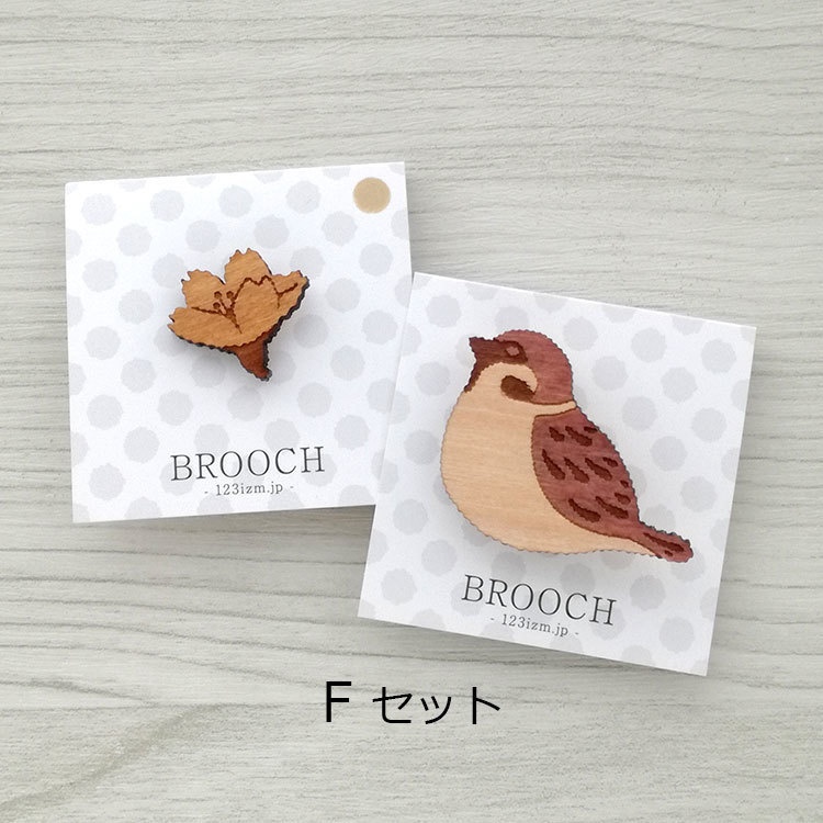 スズメ桜セット