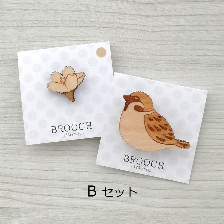 スズメ桜セット