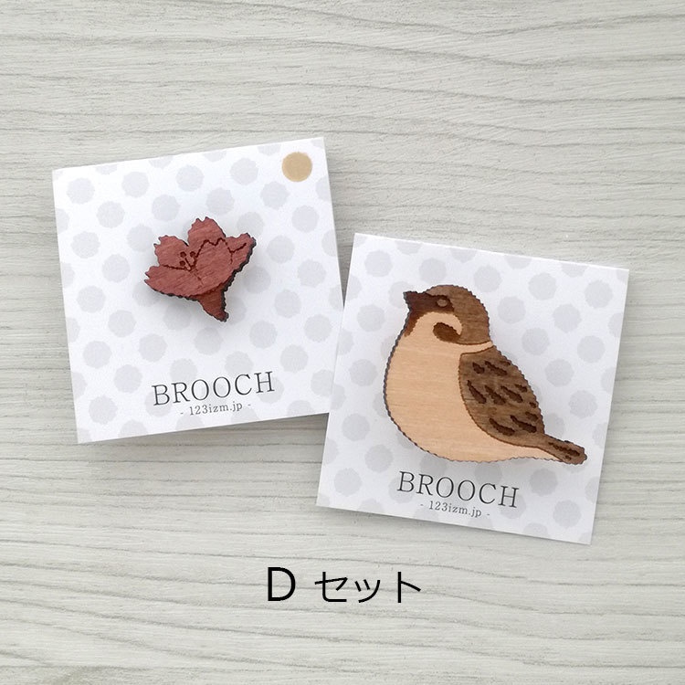 スズメ桜セット