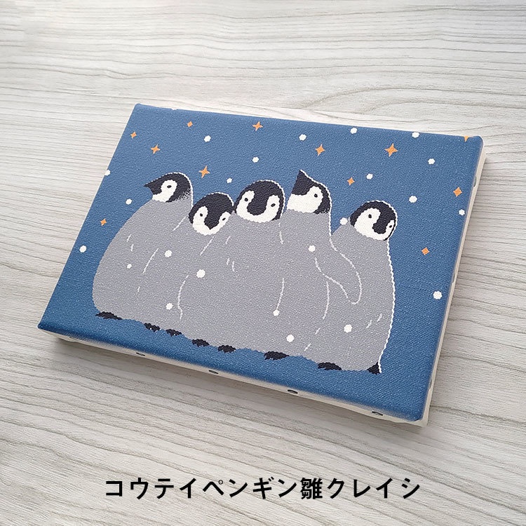 アートキャンバス SM号