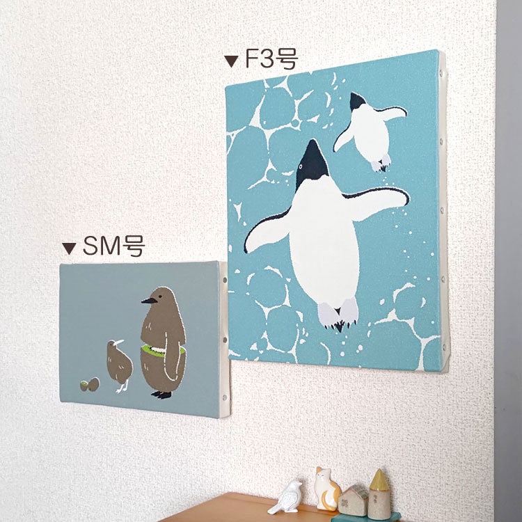 アートキャンバス F3号