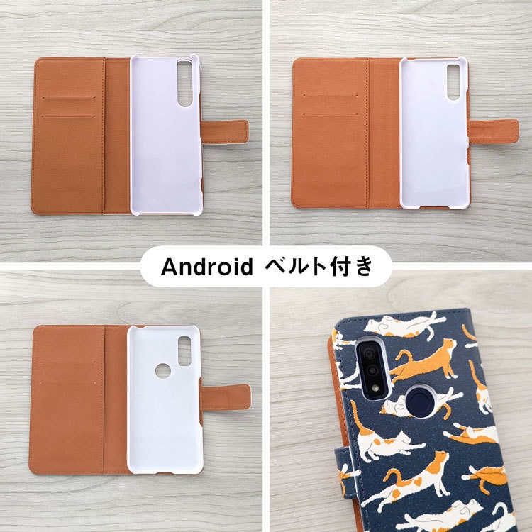 シマエナガ 小花 手帳型スマホケース