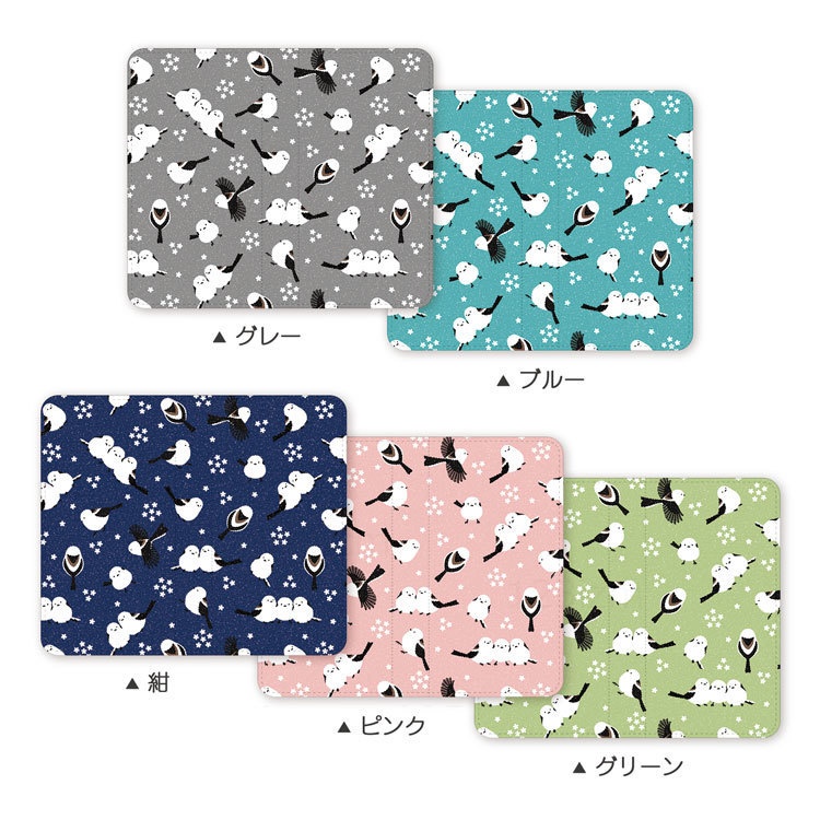 シマエナガ 小花 手帳型スマホケース