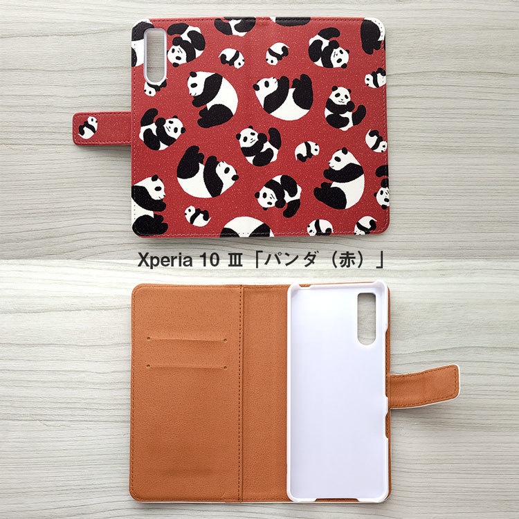 パンダ 手帳型スマホケース