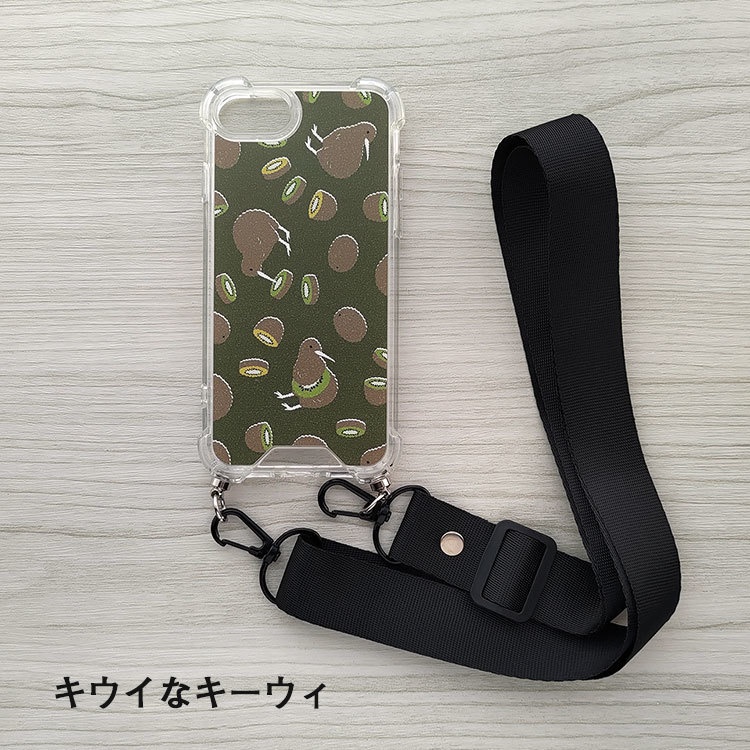 iPhone ネックストラップ付ケース