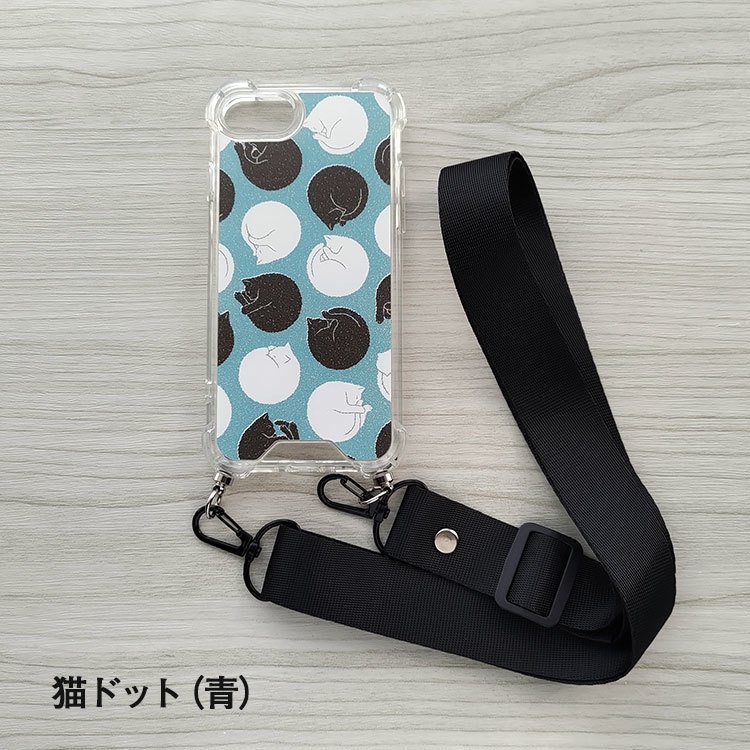iPhone ネックストラップ付ケース