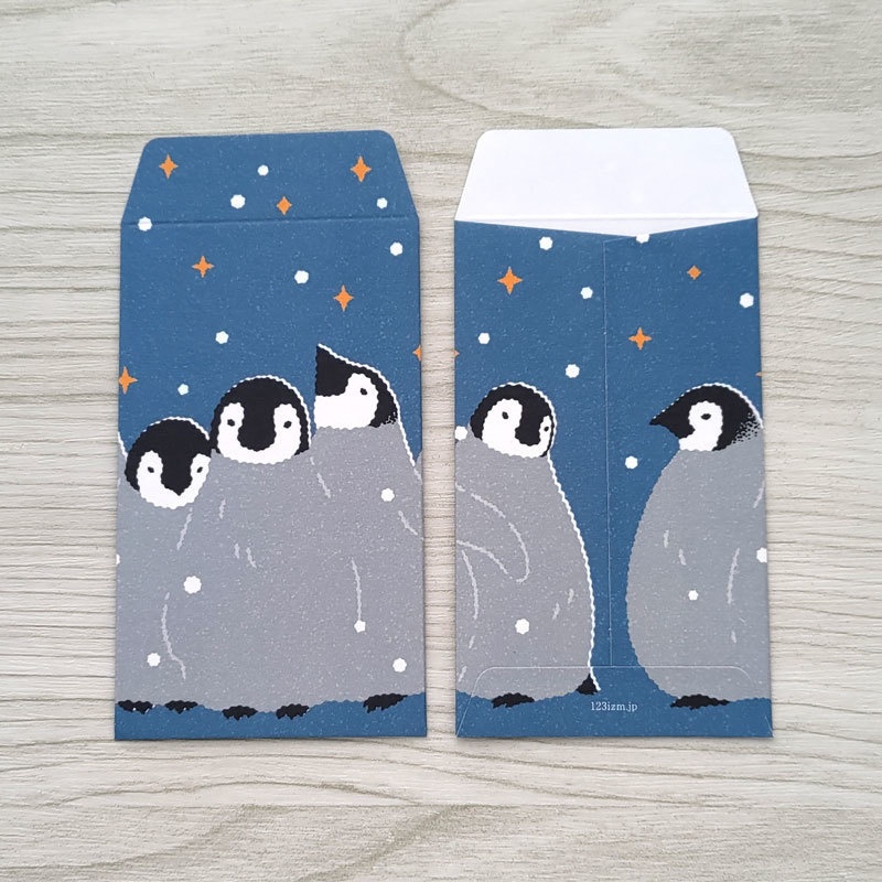 ぽち袋(各種 7枚入)