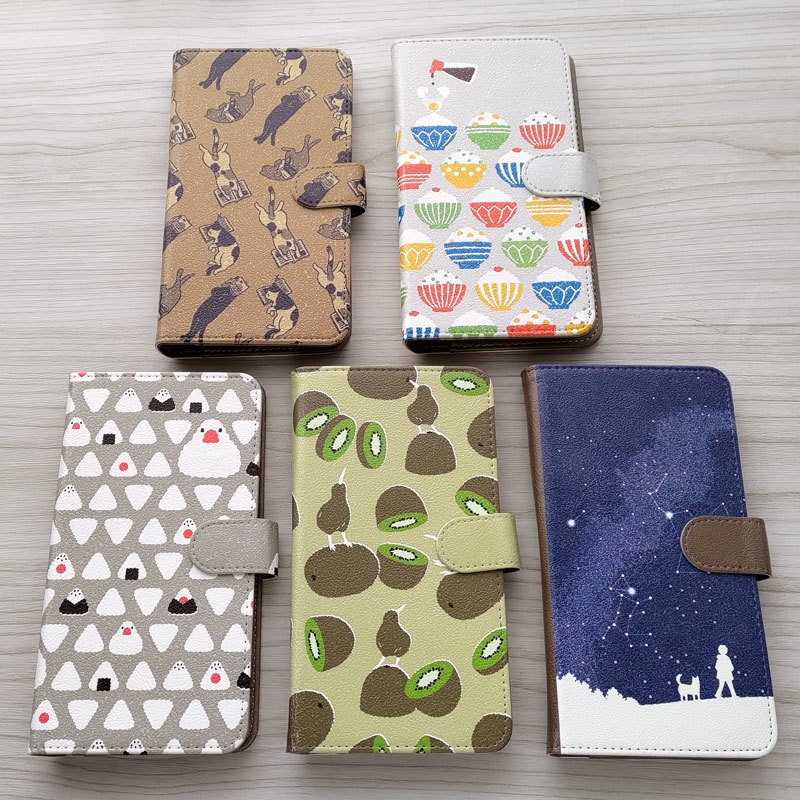 手帳型スマホケース 汎用型ベルト付