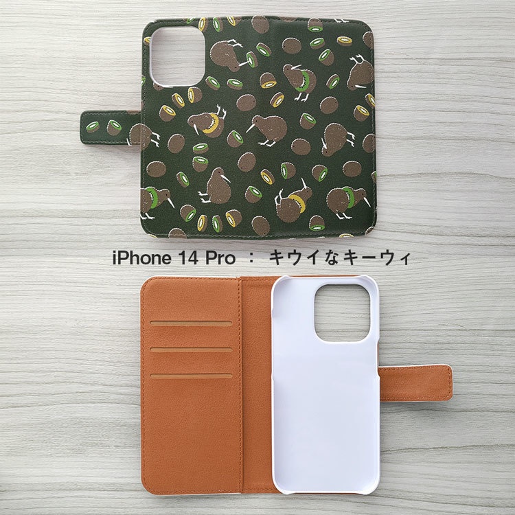 手帳型 iPhone ケース / ベルト付き