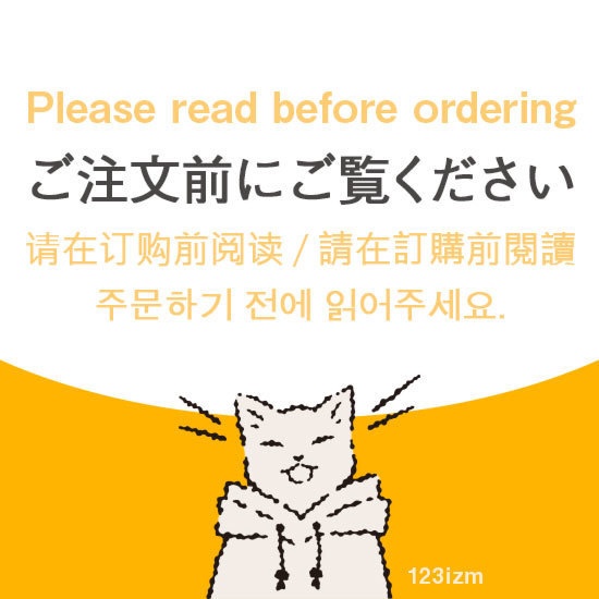 前後確認画像 出品内容については出品ブースご覧ください☆-