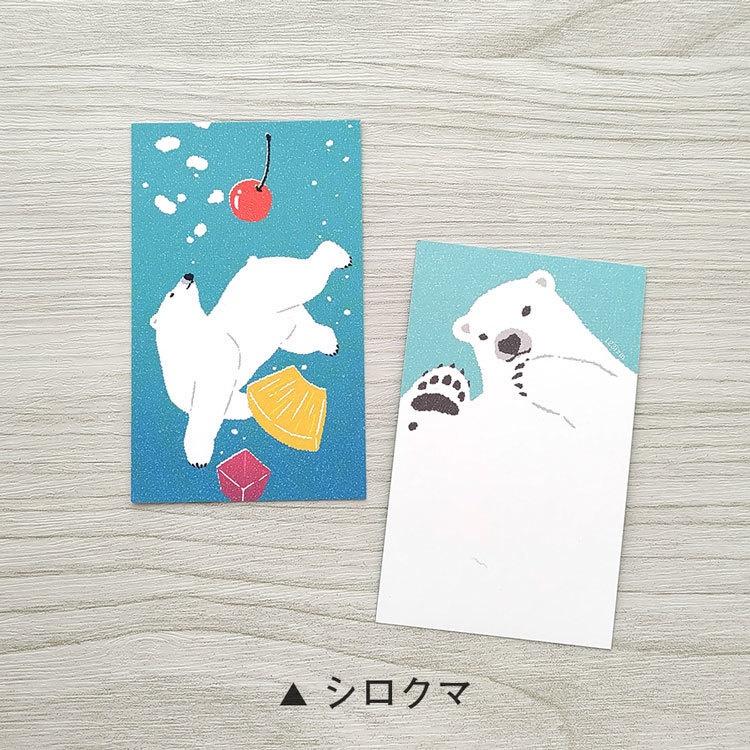 ミニカード(各種 10枚入)