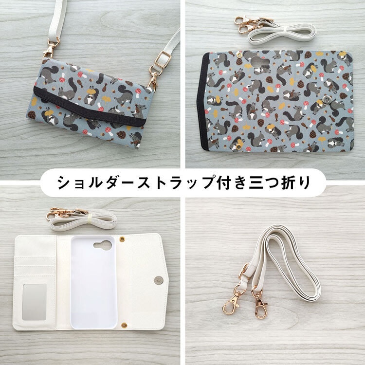 エゾリス 手帳型スマホケース