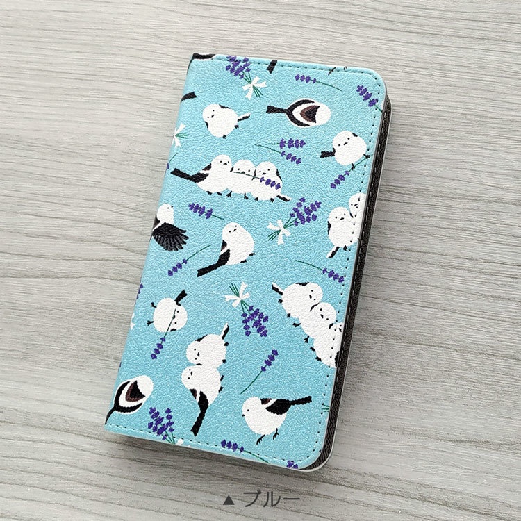 シマエナガ ラベンダー 手帳型スマホケース