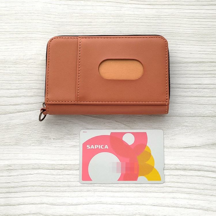 猫じゃらし パス&コインケース