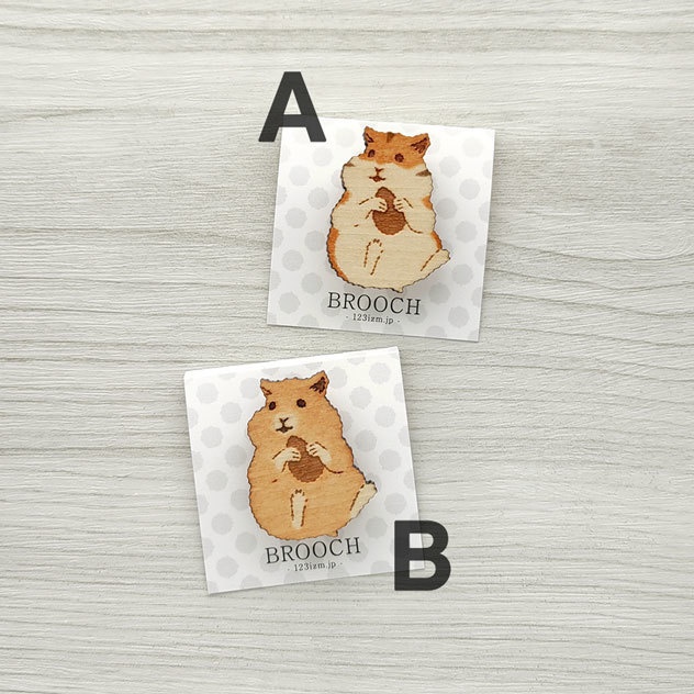 ハムスター 木製ブローチ