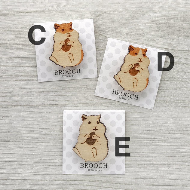 ハムスター 木製ブローチ