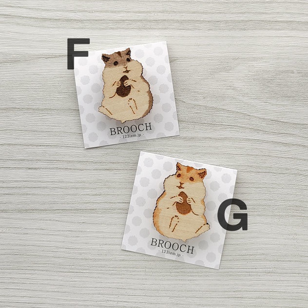 ハムスター 木製ブローチ