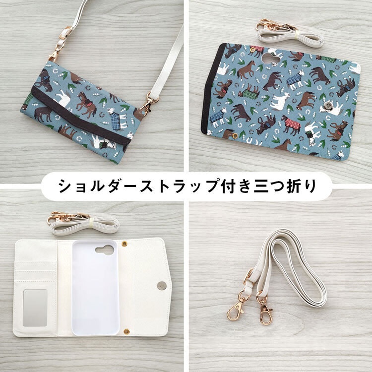 馬 手帳型スマホケース