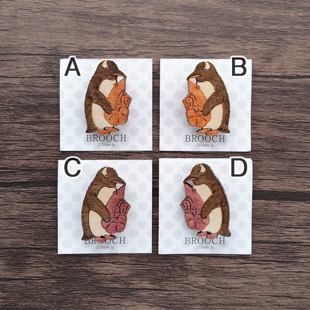 オキアミとジェンツーペンギン 木製ブローチ