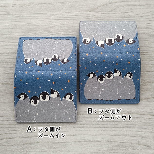 コウテイペンギン雛 クレイシ 名刺入れ