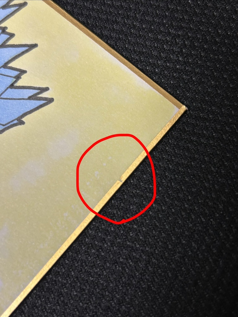 【FGO】手描き色紙【カーマ】