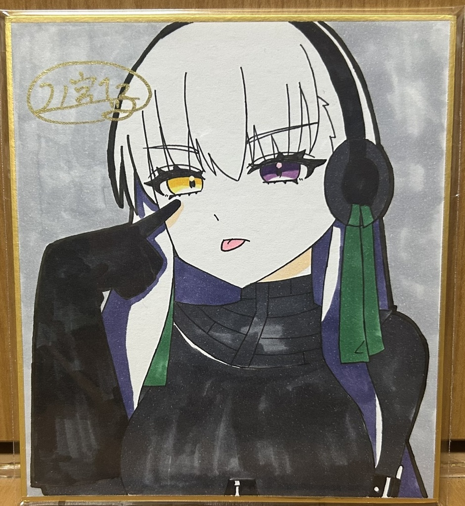 【FGO】手描きミニ色紙【全9種】