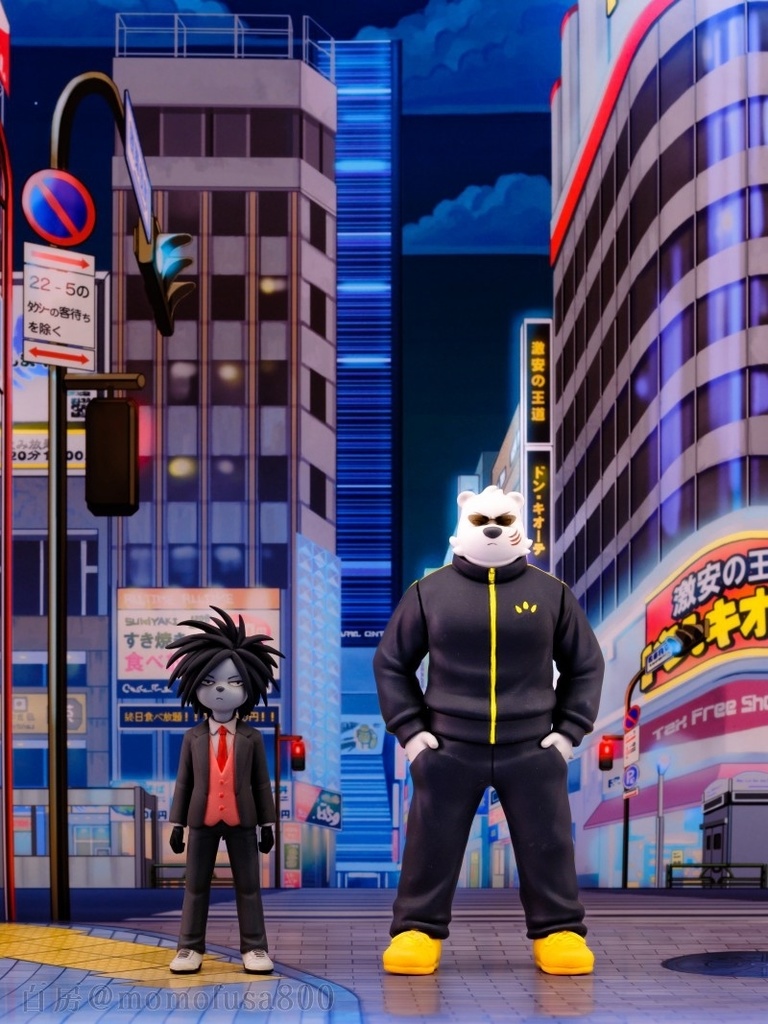 オッドタクシー ヤノ&関口