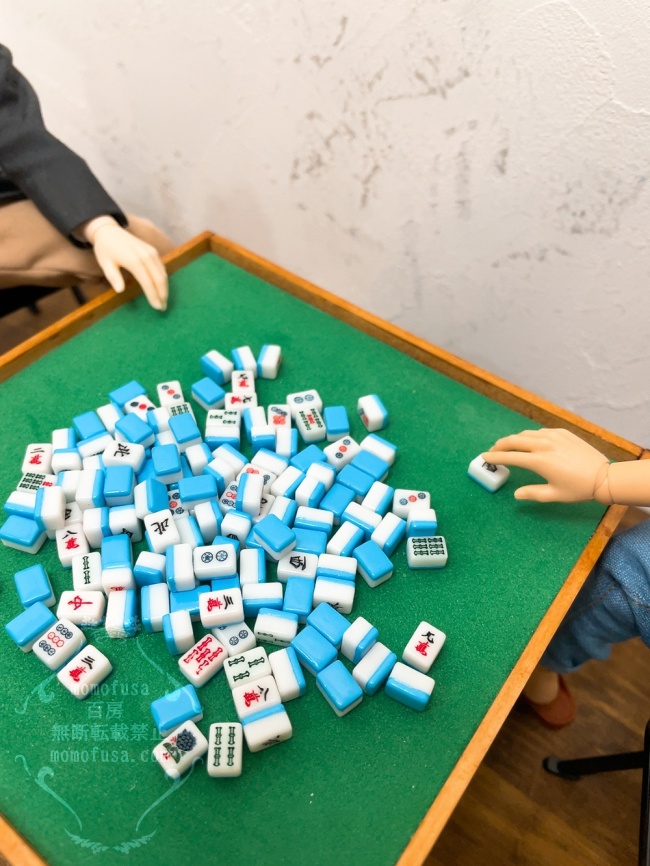 ドール、ぬい用 1/6麻雀牌キット